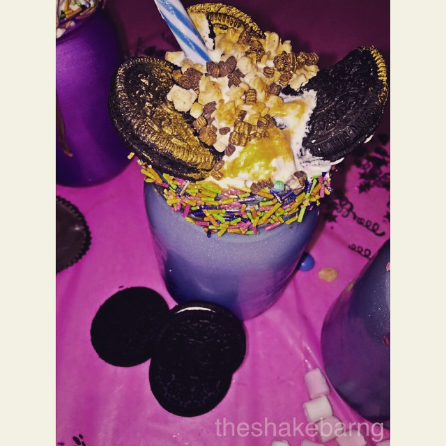 Shake Bar