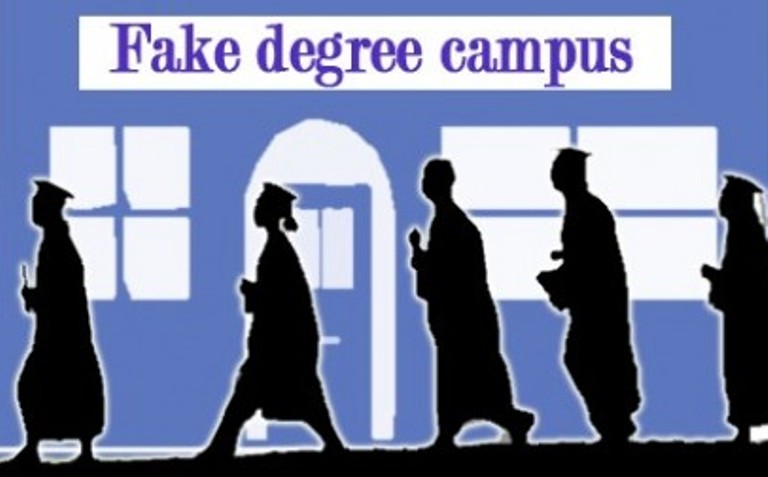 According to the NUC, There Are 58 Fake Universities in Nigeria
