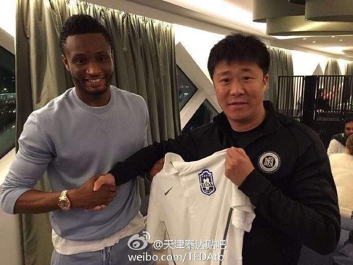 Mikel Obi confirms move to Chinese club Tianjin TEDA