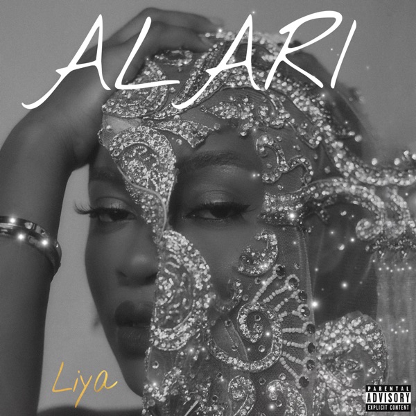 Liya Plumbs The Depth Of Her Passion And Personality On Debut EP ‘Alari’