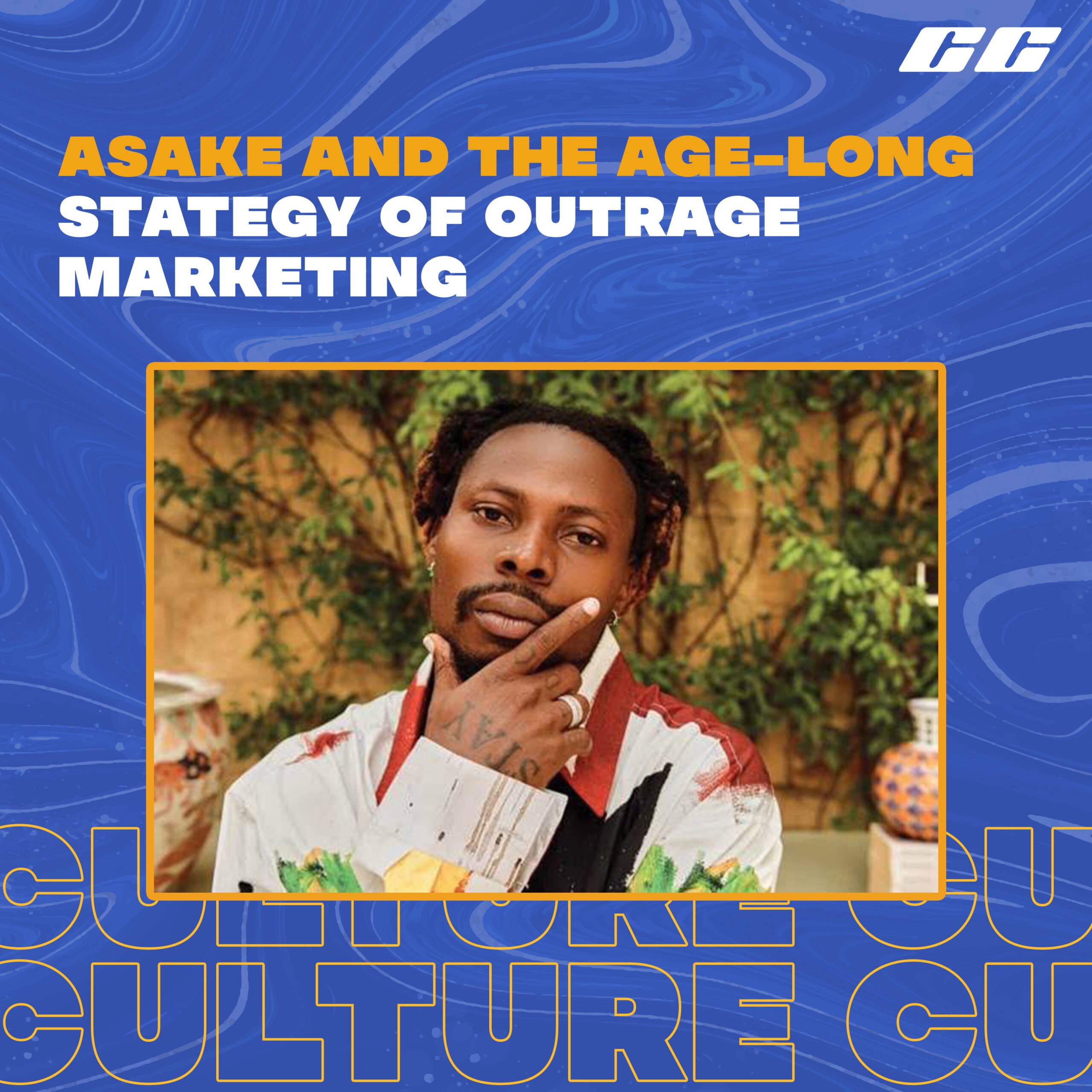 Asake And The Age-Long Strategy Of Outrage Marketing